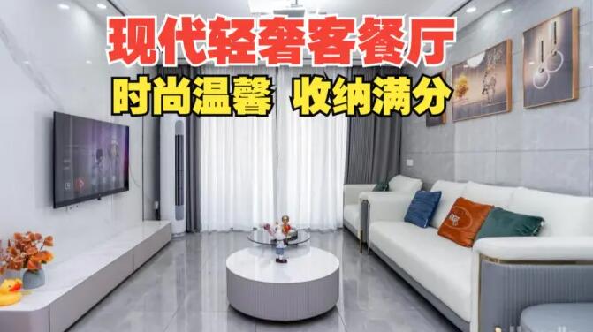 現(xiàn)代輕奢客餐廳實拍：大理石背景墻+吧臺，空間顏值功能雙提升！
