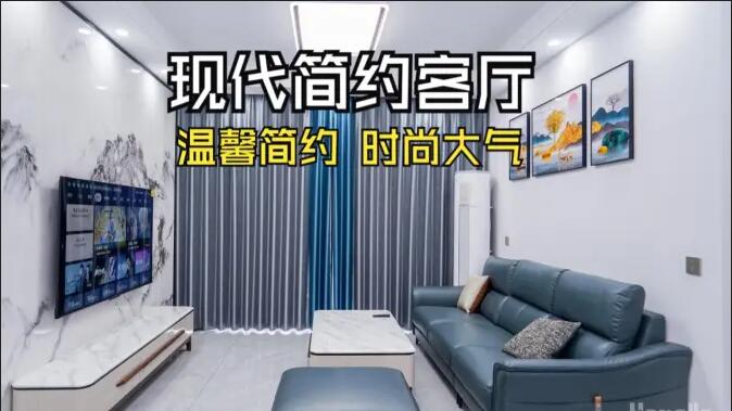 現(xiàn)代簡約客廳實拍：大理石紋背景墻+深色沙發(fā)，簡約又時尚大氣！